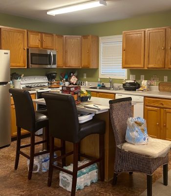 Dated Kitchen Makeover Dated Kitchen Makeover